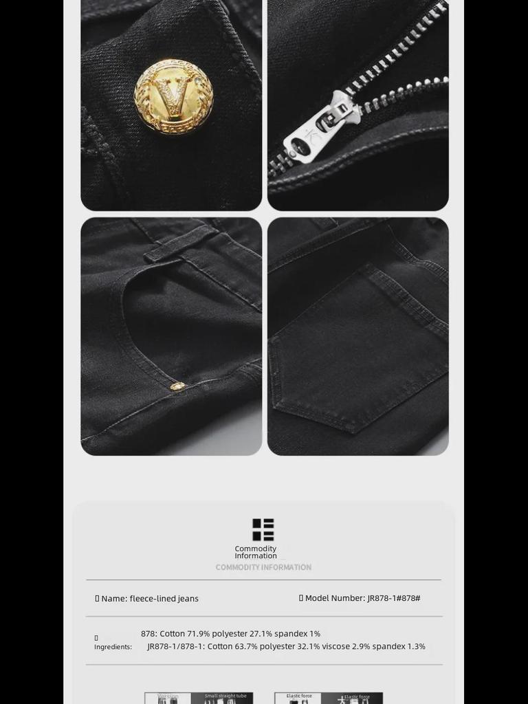 Men's Autumn/Winter Straight-Leg Jeans - Youthful, Simple, and Versatile