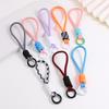 Colorful Knotted Woven Lanyard Keychain: Short, Trendy, Exquisite Fashion Accessory