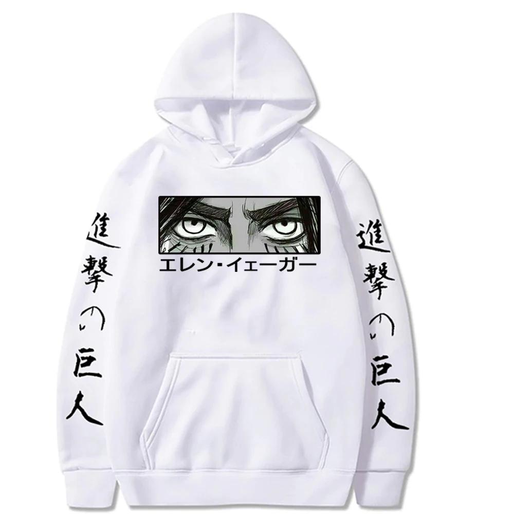 Autumn Winter Japan Anime Attack on Titan Hoodies Pullover Women Men Eren Yeager Eyes Long Sleeve Oversize Hoodies