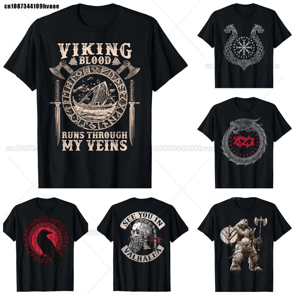 Viking Blood Runs Through My Veins Viking Ship TShirt Nordic Style Mens Oversized Short Sleeve Tops Tees Designer Clothing