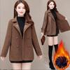 Autumn Winter Women Jacket Thickened Fleece Faux Leather Patchwork Dual-sided Reversible Mid