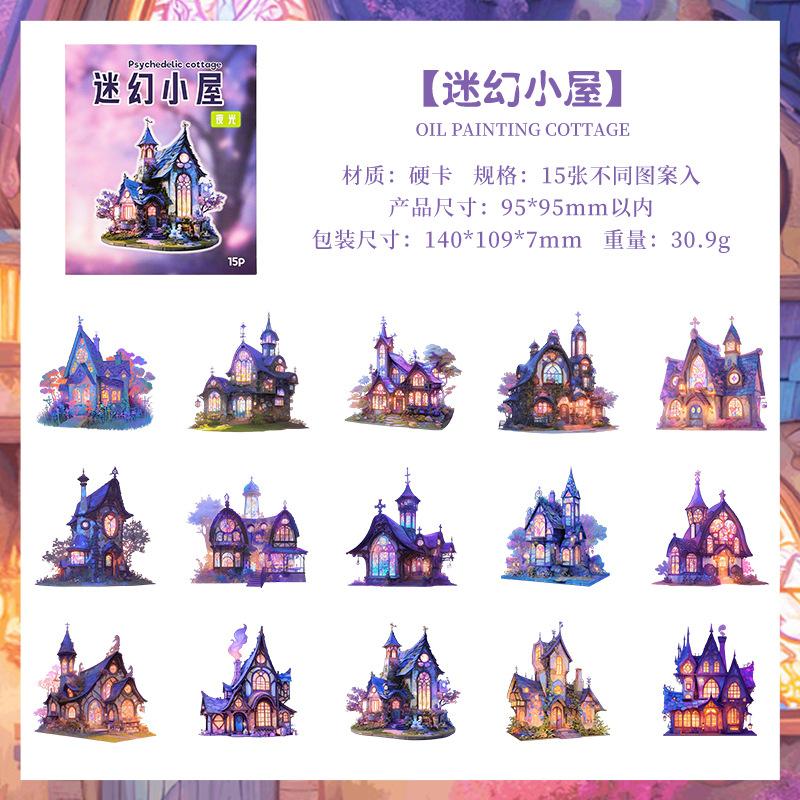 15pcs Colorful hut Hard card sticker Planner Adhesive Diy Creativity Decorative Diary Album Scrapbooking material Craft Supplies