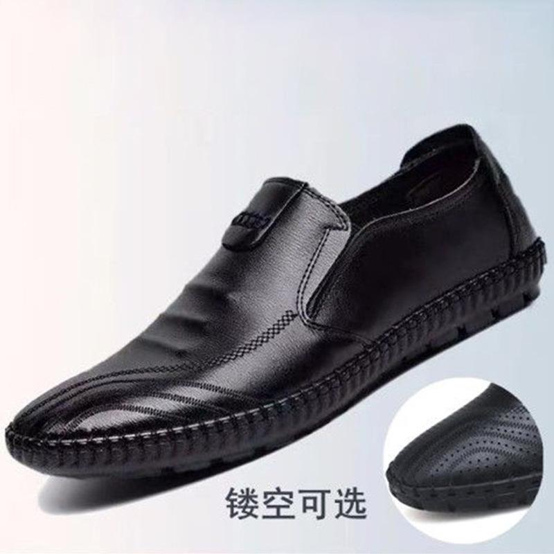 Leather shoes men's breathable casual shoes lazy shoes versatile trend work shoes men's driving shoes
