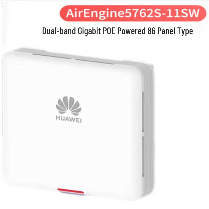 Huawei Enterprise Wi-Fi 6 Access Points