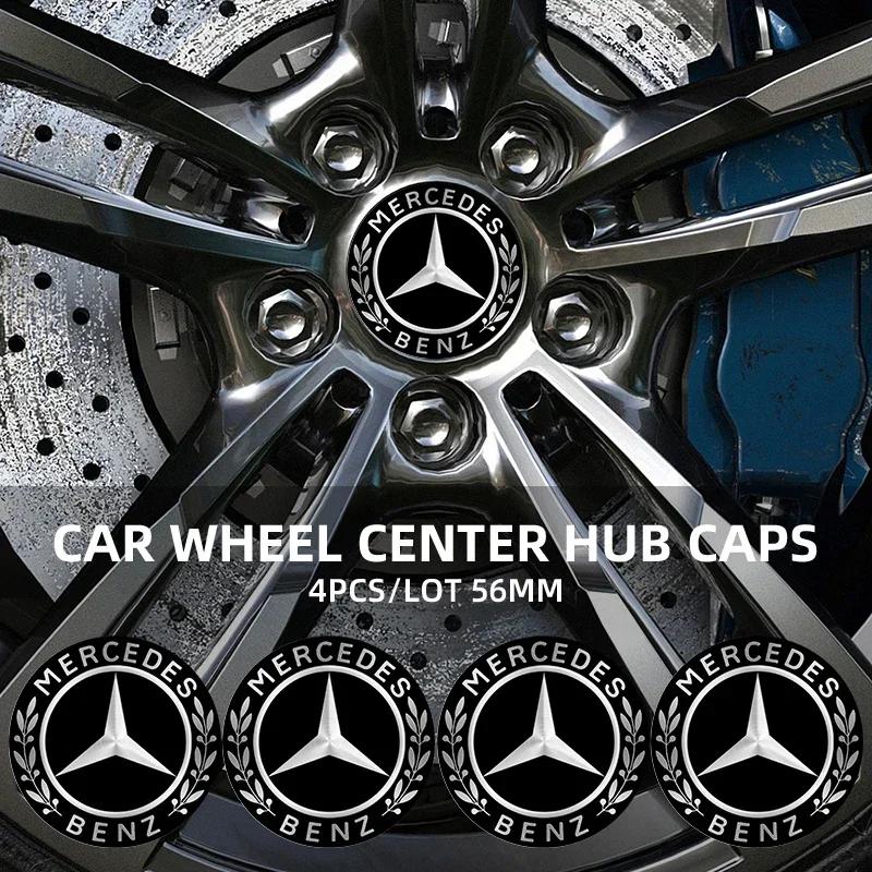 4Pc 56mm/65mm Car Wheel Center Hub Cap Auto Rim Covers Mercedes Benz Amg C180 C200 C260 C300 W108 W124 W126 W140 W168 W169 W176 WP1