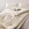 Dohome Class A All-Cotton 35% Soybean Fiber Quilt