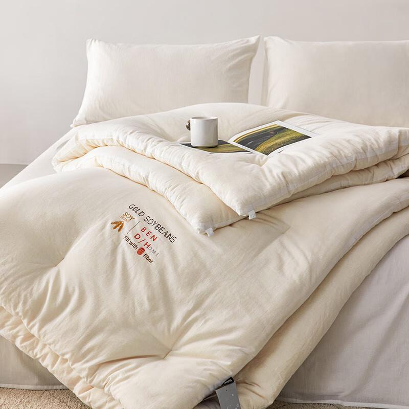 Dohome Class A All-Cotton 35% Soybean Fiber Quilt