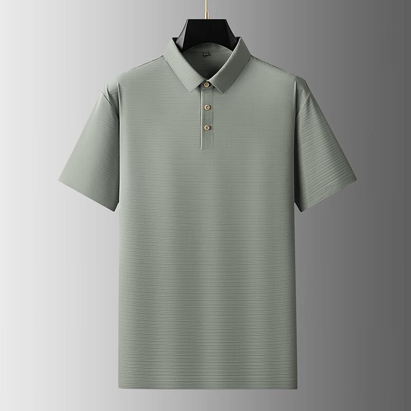 

Men s Plus Size Ice Silk Business Casual Polo Shirt 4XL