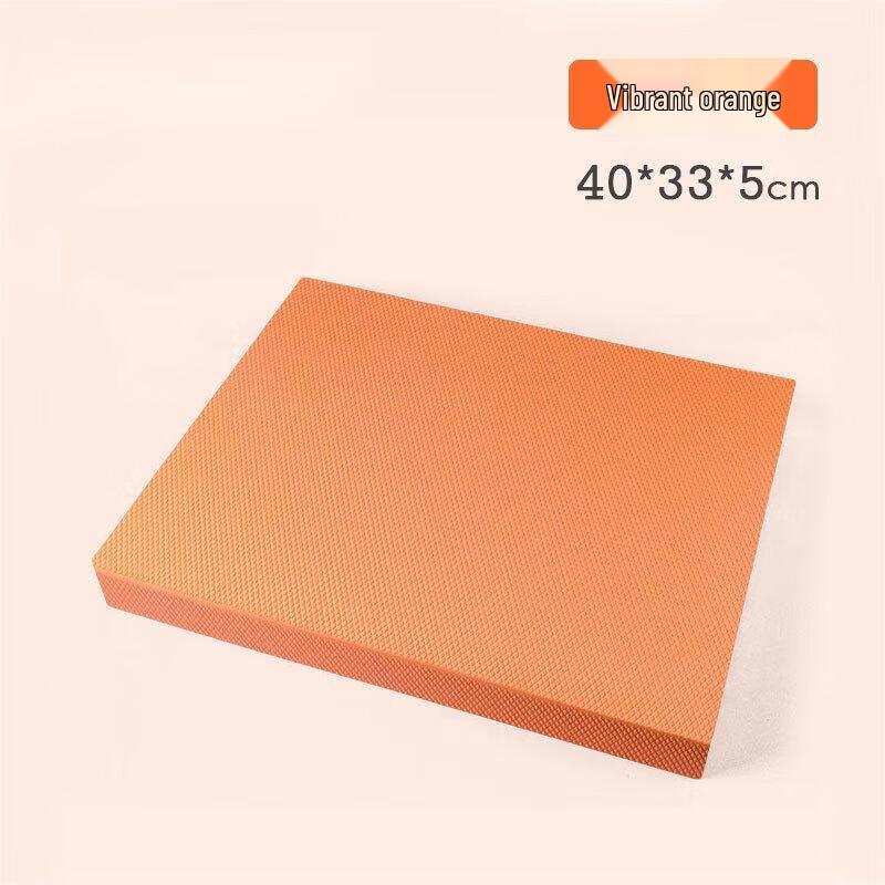 Yimai High Rebound Yoga Balance & Fitness Cushion