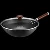 SUPOR 32cm Non-Coated 316 Stainless Steel Wok