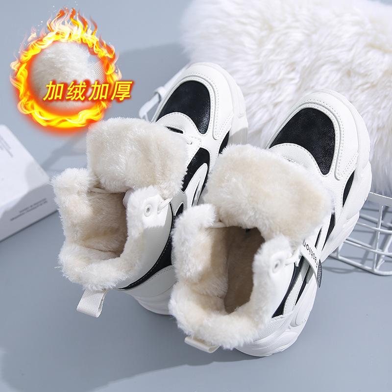 Snow Boots Women's 2024 New Winter Women's Shoes Short Thermal Cotton Shoes Piled Thickened Women's Boots Martin Boots J-A09