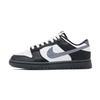Dunk Abrasion Resistant Abrasion Resistant Low Top Skateboard Shoes Women's Black White Silver HQ3462-191(Team1203-)