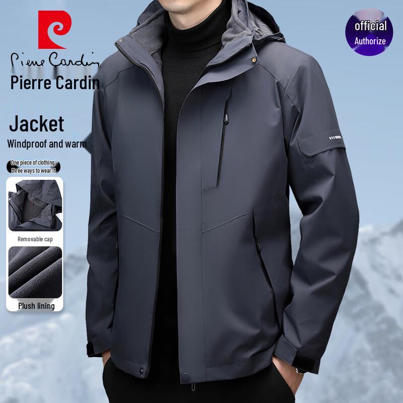 Pierre Cardin Men's 3-in-1 Outdoor Jacket