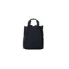 Lacuo Minimal Nylon Square Backpack NED031614 Black (N)