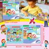 Creative Children'S Diy Safety Education Sticker Book Early Education No Cutting Repeated Stickers Baby Educational Toys