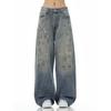 Chaolun cloth men's jeans American high street trendy brand retro washed old loose and versatile straight wide-leg trousers