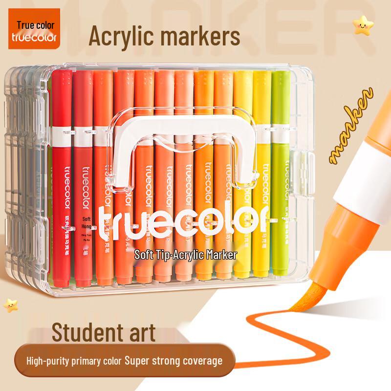 TRUECOLOR Washable Acrylic Marker Pen Set