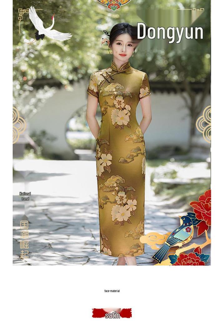 2026 New Chinese Style Silk Cheongsam: Summer-Autumn Retro Long Dress, Slim Fit, Double Layer for Banquets & Performances