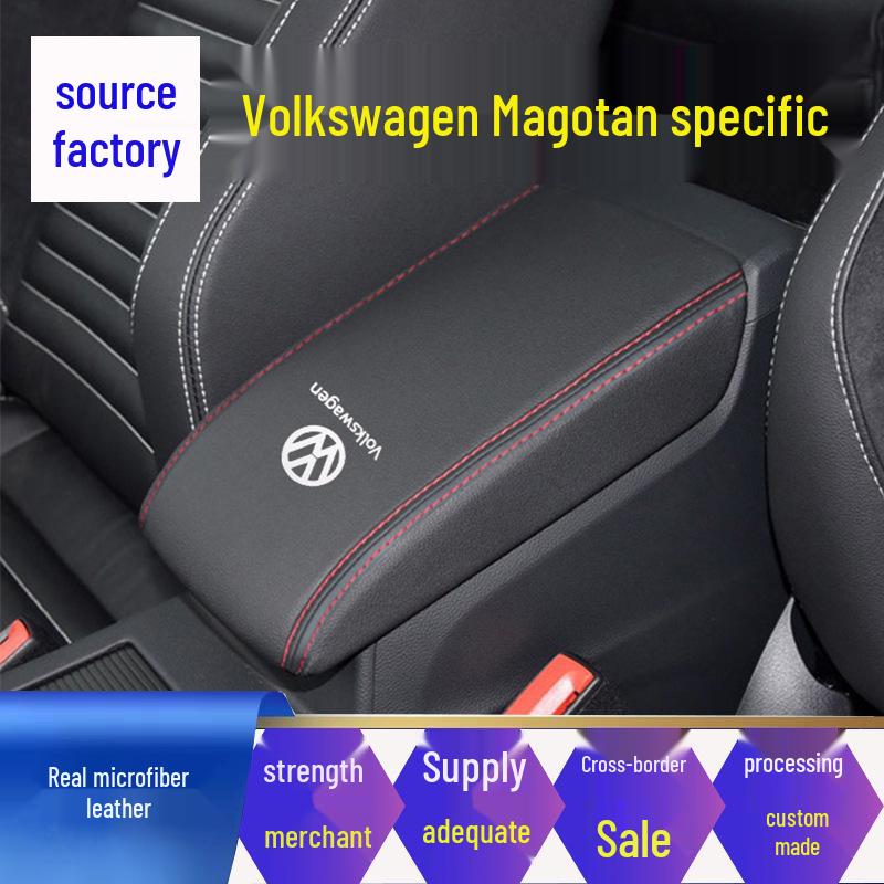 Volkswagen Center Console Armrest Cover - Microfiber Leather Protection and Renovation