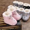 Newborn Baby Cotton Booties Non-Slip Sole Toddler Boys Girls First Walkers Infant Warm Fleece Shoes Snow Boots