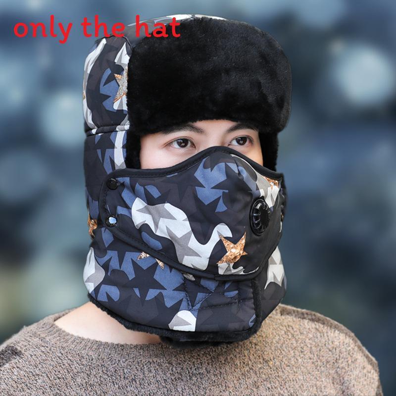 Warm Cap Winter Thickened Outdoor Warm Ear Protector Mask For Men And Women