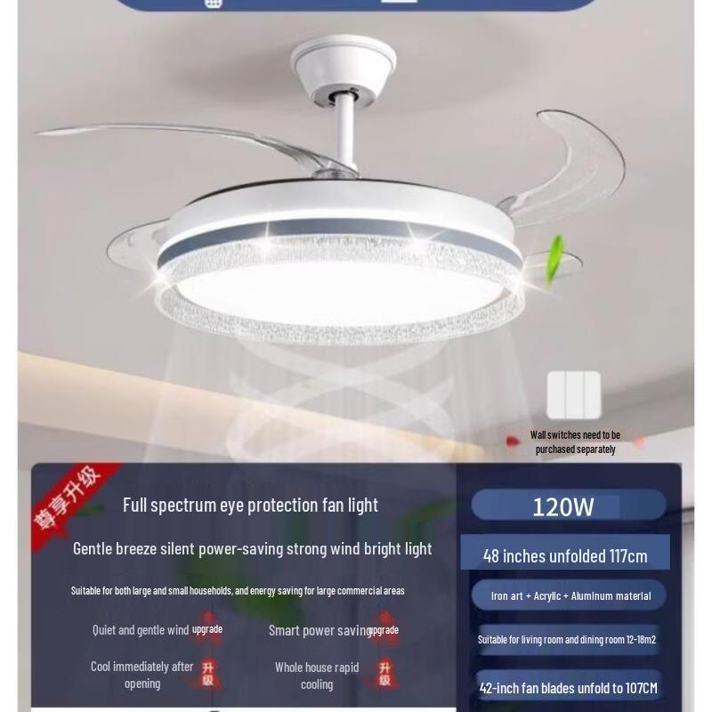 

MengPao Invisible Fan Chandelier