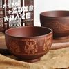 Japanese - Inspired Solid Jujube Wood Bowl with Creative Design, Great for Enjoying Ramen and Rice Meals