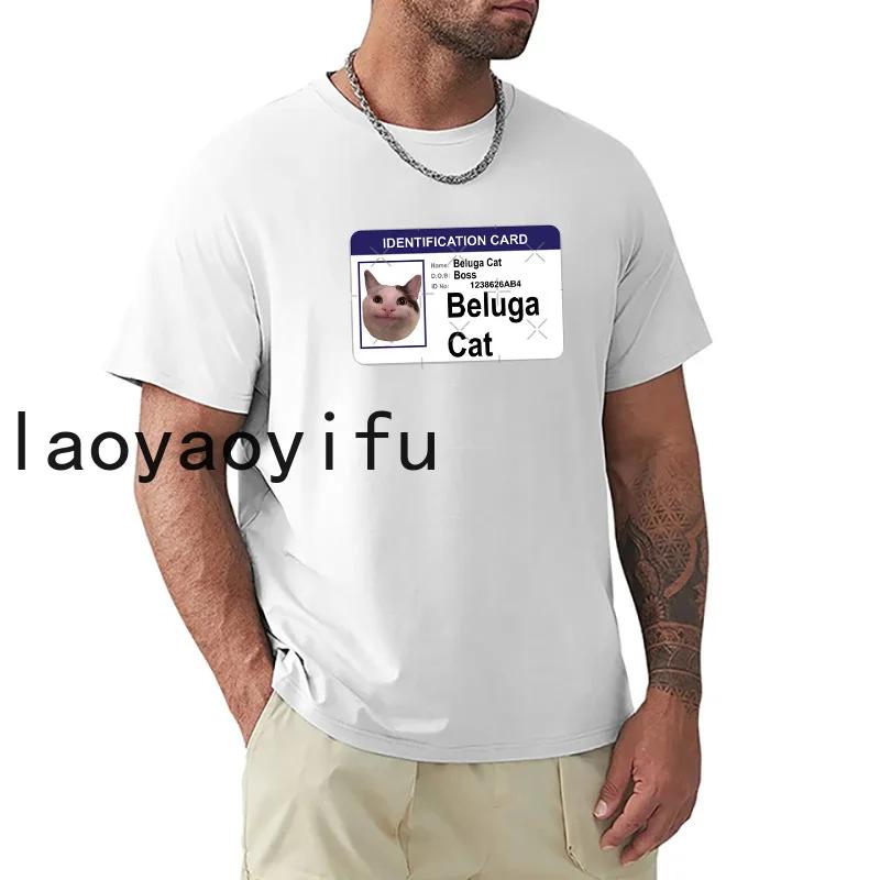 Beluga Cat Meme Face Smiling Man T-Shirt Funny T Shirts Sweat Shirt Mens Vintage T Shirts Summer Fashion Casual Woman Tops Tee