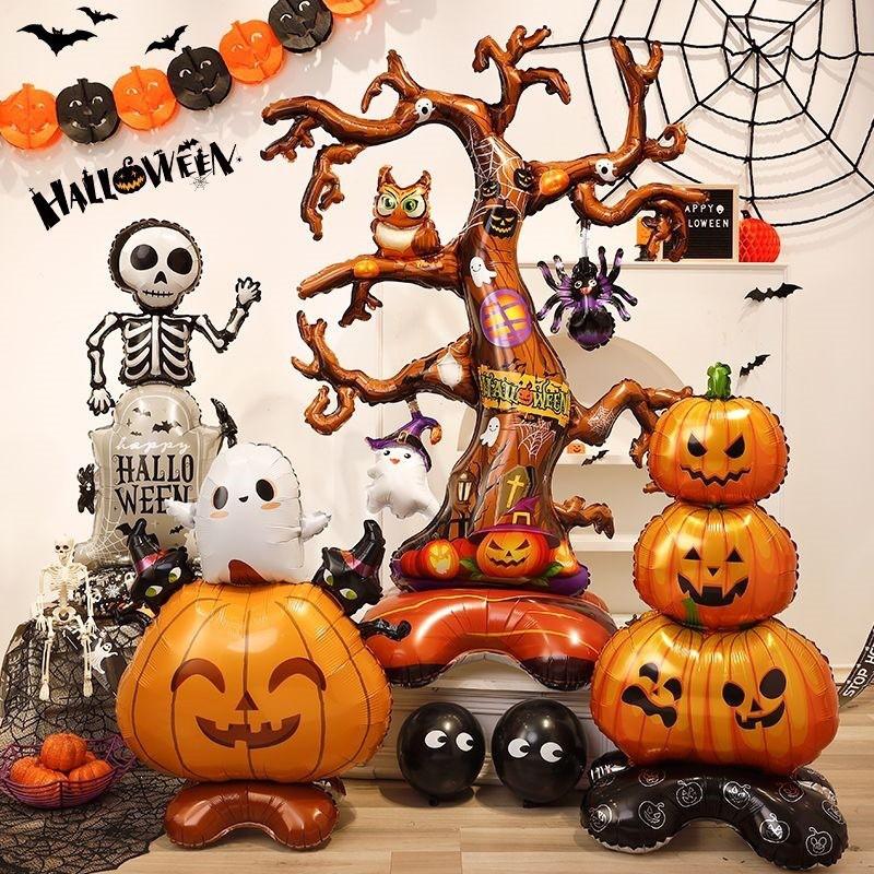 Halloween Window Decorations 4D Standing Witch Tree Pumpkin Balloons Large Toys