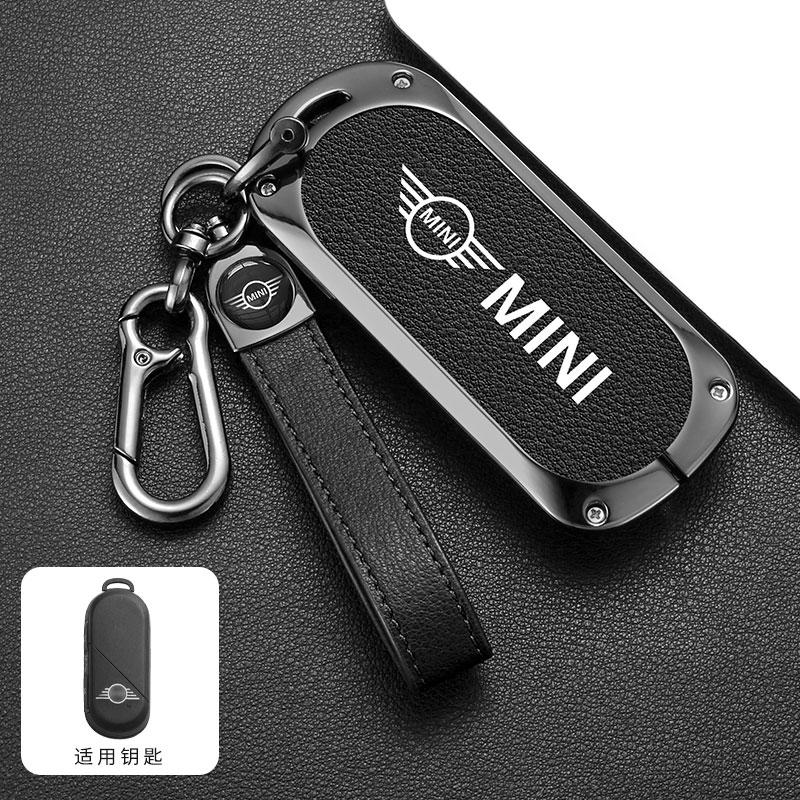 NDQB9 Zinc Alloy Car Key Case Cover Shell Fob for Bmw Mini Countryman Cooper One 2023 2024 Remote Accessories Holder Shell Keychain