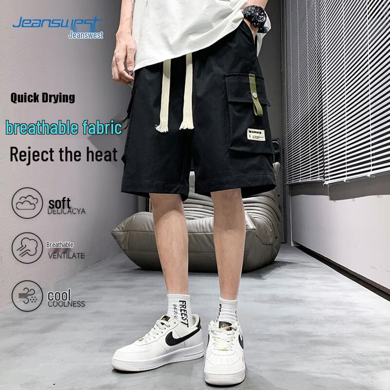 Jeanswest Men's Summer Casual Beach Shorts