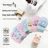 Laotang Small Forest Exfoliating Bath Mitt