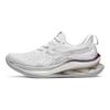 Asics  Gel Kinsei Max Platinum Real White Pure Silver Women Sneakers 1012B725-100
