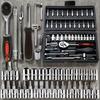 216-Piece Professional Socket Set - 1/2" 3/8" 1/4" Drive SAE & Metric, 72-Tooth Ratchet for Automotive & Home Repair