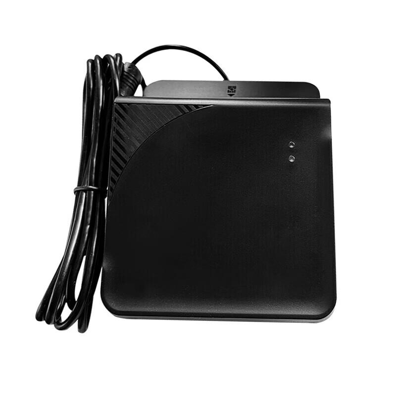 Qixing Linghang QX100-K1 Multi-function Card Reader