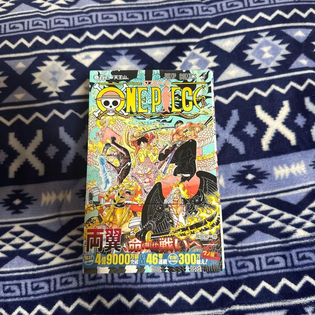[USED] Complete Set of First Edition ONE PIECE Volumes 101-105, Almost All with Original Dust Jackets.