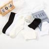 10 Paar weiße Frotteesocken, Damen Mid-Calf Baumwollsocken, Trendige Frühlings- und Herbststile, Sommer Lockere Mondkuchen Lange Socken, Herbst und Winter