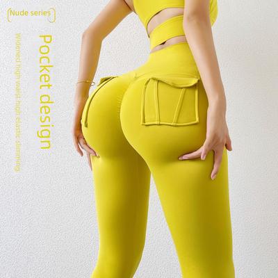 Leggings da Yoga Nude a Vita Alta Invernali 2022 con Tasche - Collant Sportivi Solleva-Fianchi da Donna