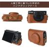 BEADY Camera Case for Canon PowerShot SX720 SX730 and SX740 PU Leather Protective Cover with Shoulder Brown HS, HS, HS, Strap,
