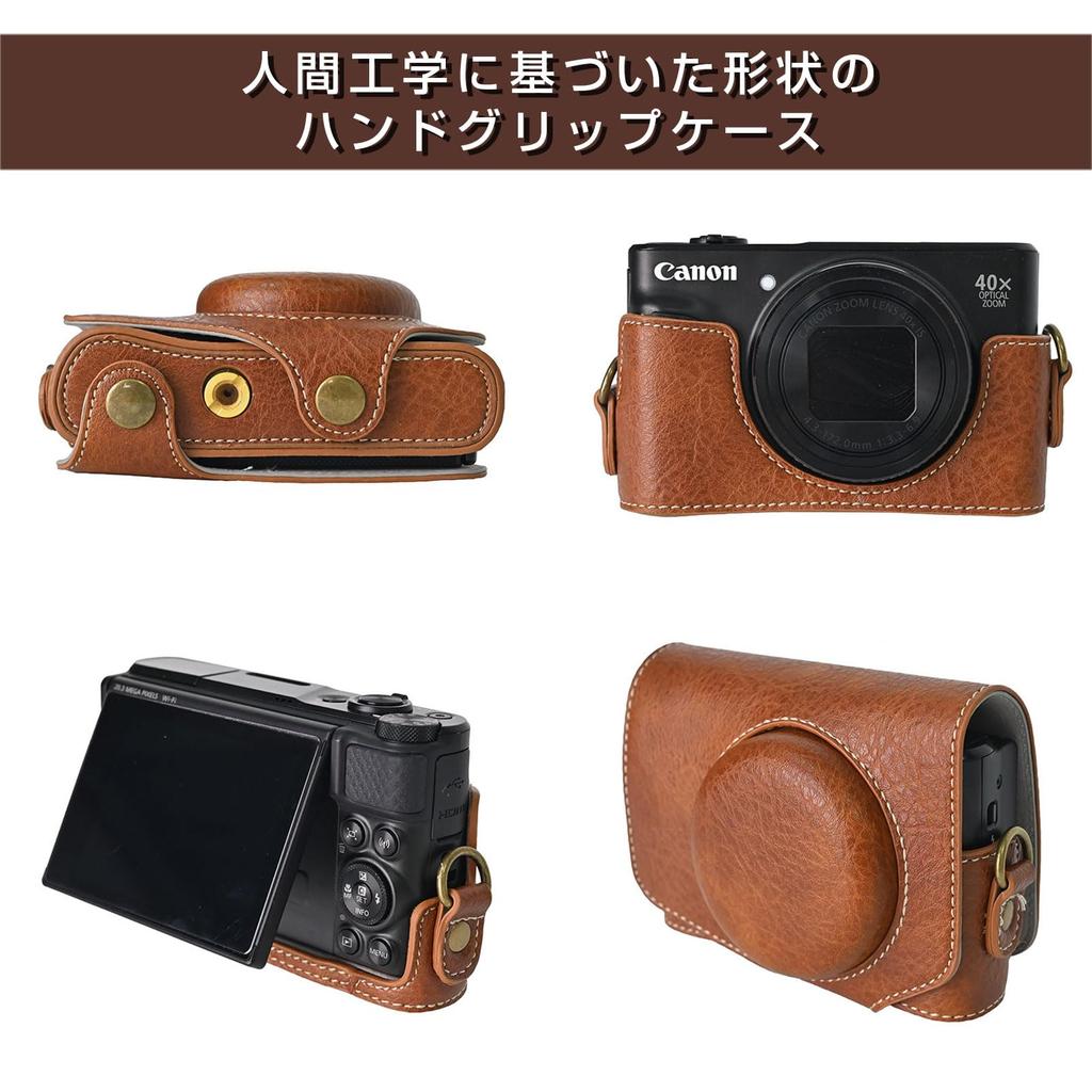 BEADY Camera Case for Canon PowerShot SX720 SX730 and SX740 PU Leather Protective Cover with Shoulder Brown HS, HS, HS, Strap,