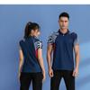 Unisex Badminton Shirt Pants Set Quick Dry Sportswear Training Competition Lightweight Athletic Wear