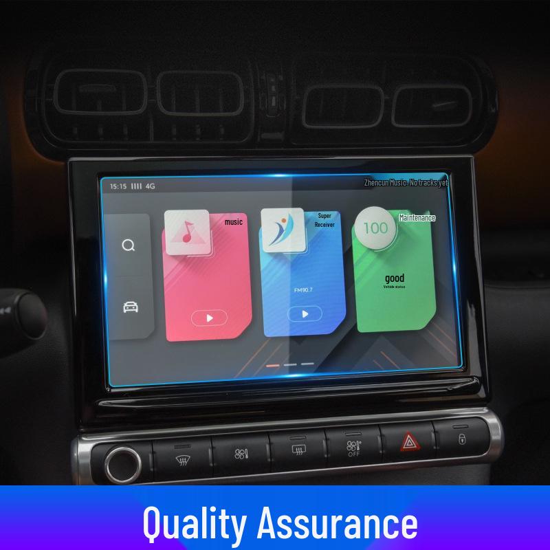 Citroen C5X Navigation Tempered Film: Center Console Protective Screen for C4I