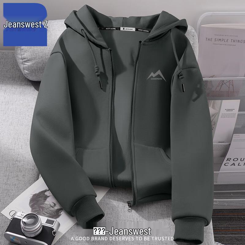 Jeanwest Men's Z-Fashion Cardigan Hoodie T1005