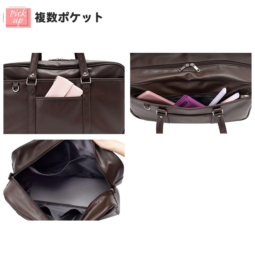 Faux Leather School Bag 17L A and Practical Choice for Middle High and Fits A4 Size Has a Tablet PC and Is a Fashionable Tote A Perfect Gift for