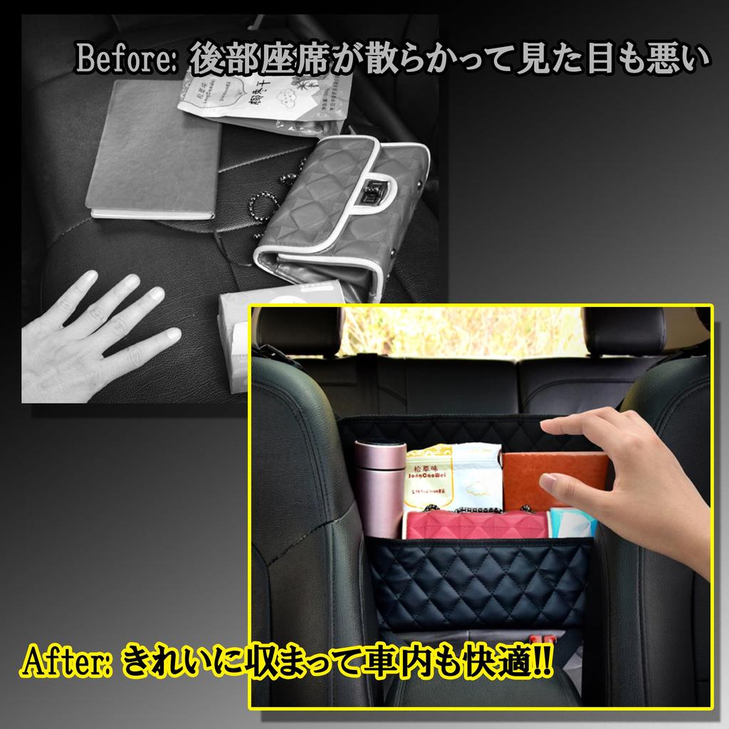 Car Storage Car Storage Bag Stain Scratch Large Easy Custom Accessory Pocket, Bag, Holder, Water-Repellent, & Resistant, Space-Saving, Capacity,