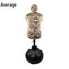 Humanoid Boxing Training Dummy