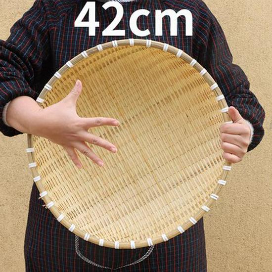 Round Handmade Bamboo Storage & Winnowing Basket - Farmhouse Fruit & Vegetable Basket