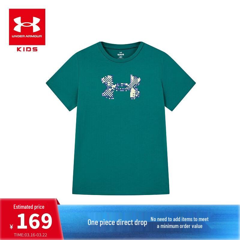 Детская спортивная футболка с коротким рукавом Under Armour 150