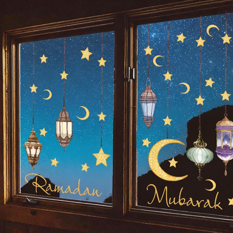 Happy Eid Al-Fitr Decorative Wall Stickers Ramadan Home Decor Ramadan Auspicious Gifts Muslim Party Decorative Wall Stickers