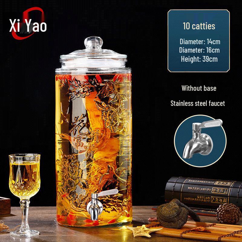 Xiyao Glass Brewing and Infusion Jar with Faucet